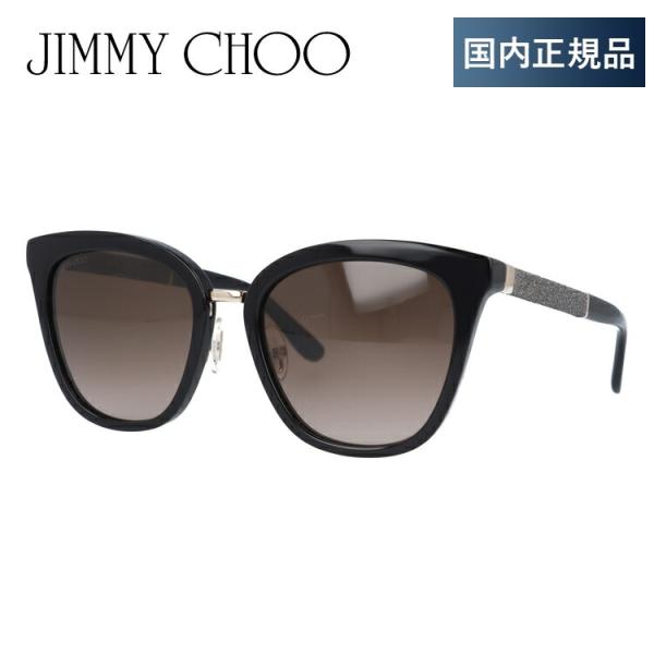 JIMMY CHOO ジミーチュウ　サングラス　レディース　美品 Jimmy Choo ジミーチュウ ロゴ サングラス プラスチック