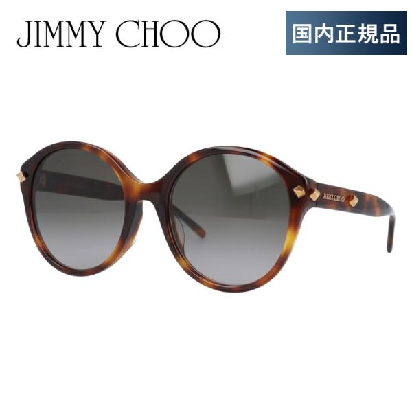 ジミーチュウ サングラスの人気商品・通販・価格比較 - 価格.com ジミーチュウ サングラスの人気商品・通販・価格比較 - 価格.com