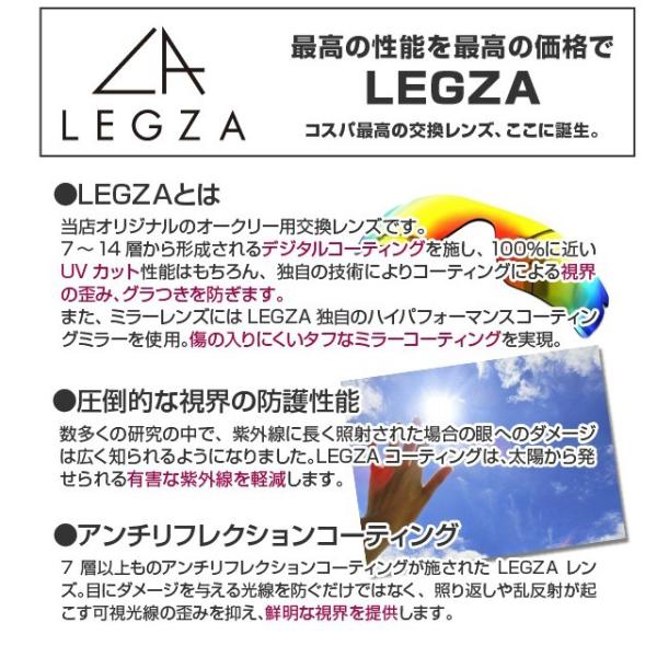 オークリー サングラス専用 交換レンズ 替え レンズ 交換 Oakley レーダーパス Legza製 S3 Radar Path Buyee Buyee Japanese Proxy Service Buy From Japan Bot Online