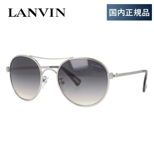 ランバン サングラス」の人気商品一覧 | 安い商品を通販サイトから探す