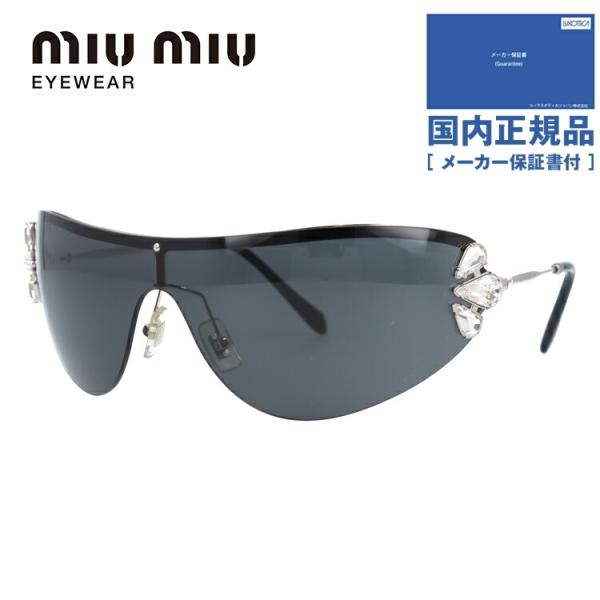 �~���E�~���E �T���O���X �������K�i �����Y ���f�B�[�X �u�����h miu miu MU66US 1BC1A1 - �v���[���g �M�t�g ���b�s���O����