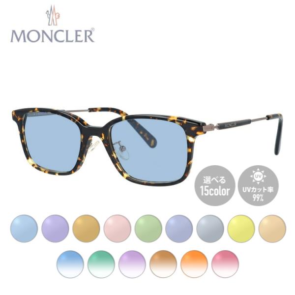 MONCLER（モンクレール） サングラス オリジナルライトカラーレンズ