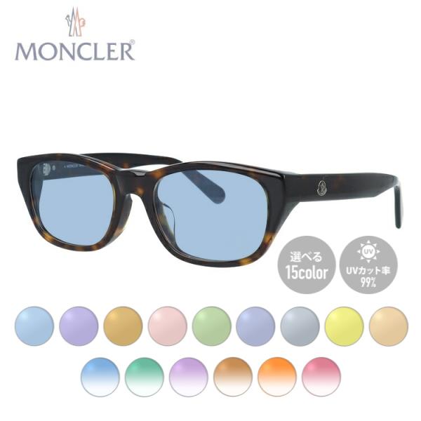 MONCLER（モンクレール） サングラス オリジナルライトカラーレンズ