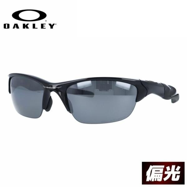 OAKLEY　ハーフジャケット　サングラス　ミラーレンズ　偏光　オークリー Half Jacket オークリー サングラス 交換レンズ ハーフ