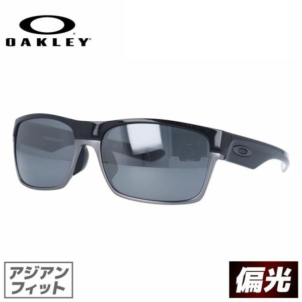 オークリーサングラス ミラー 偏光 アジアン フィット Oakley ツーフェイス Twoface Oo9256 06 海外正規品 Buyee Buyee Japanese Proxy Service Buy From Japan Bot Online