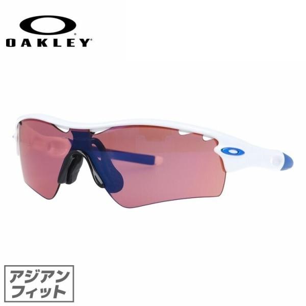 OAKLEY オークリー サングラス ブランド レーダーパス
