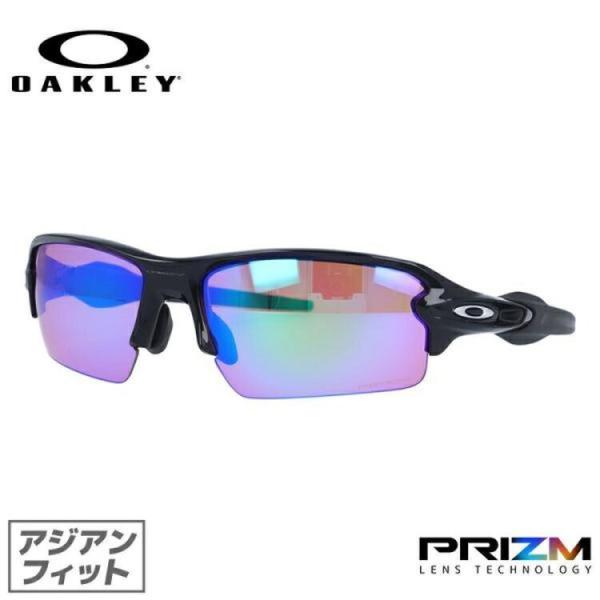 oakley flak 2.0 サングラス アジアンフィット Flak オークリー サングラス OAKLEY アジアンフィット フラック