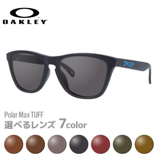 サングラス 6154 9245 フロッグスキンの人気商品・通販・価格 サングラス 6154 9245 フロッグスキンの人気商品・通販・価格