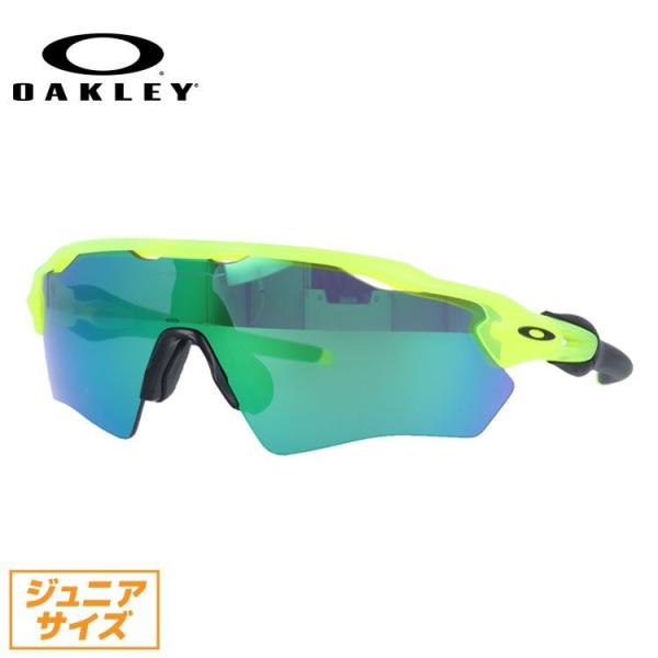 オークリー Oakley サングラス ブランド かっこいい スポーツ レーダーev Xs パス ミラーレンズ ユースフィット Radar Ev Xs Path Oj9001 0231 131 海外正規品 Buyee Buyee Japanese Proxy Service Buy From Japan Bot Online