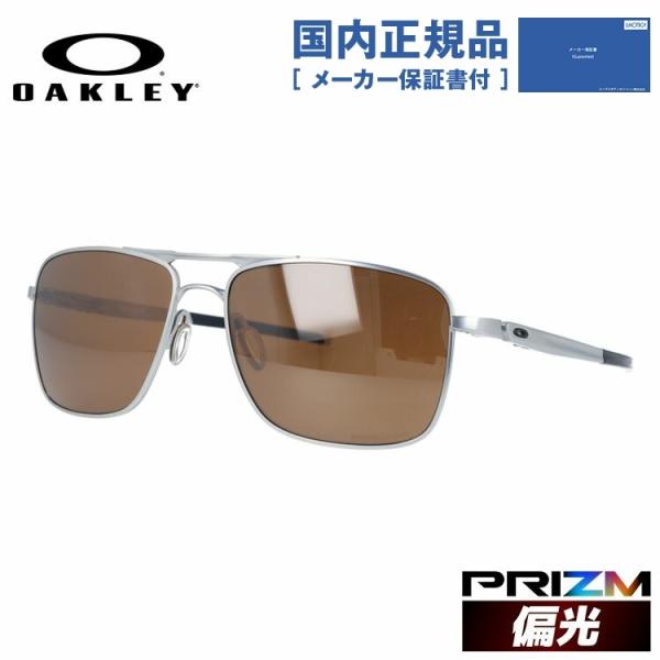 Gauge オークリー 偏光 サングラス 国内正規品 メンズ レディース
