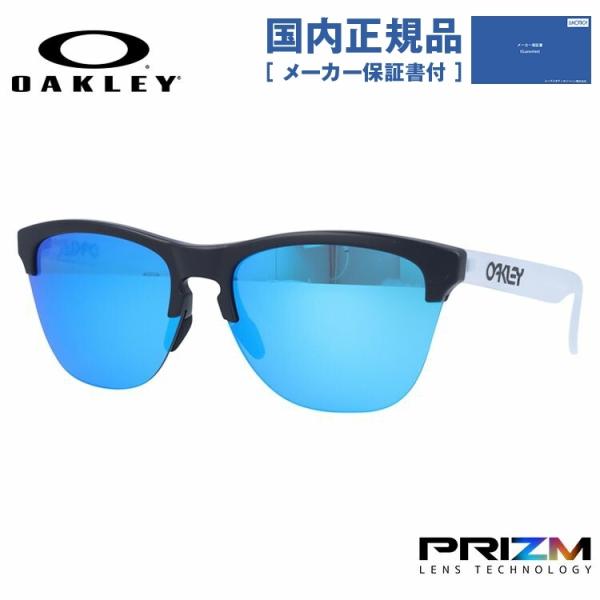 �I�[�N���[ �T���O���X �������K�i �����Y ���f�B�[�X OAKLEY �v���Y�������Y �t���b�O�X�L�����C�g FROGSKINS LITE OO9374-0263 63 OO9374-02