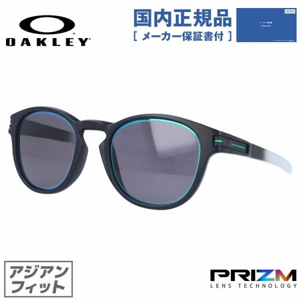 オークリー ラッチ OO9349 (サングラス) 価格比較 - 価格.com オークリー ラッチ OO9349 (サングラス) 価格比較 - 価格.com