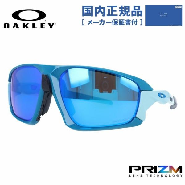 I[N[ TOX Ki 싅 St jO tB[hWPbg vY OAKLEY FIELD JACKET OO9402-0364 64 Mtg OO9402-03