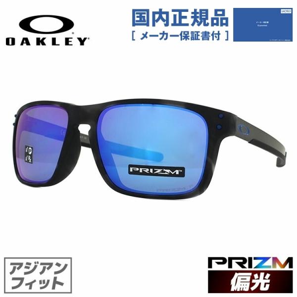treasureland_okly00-01774