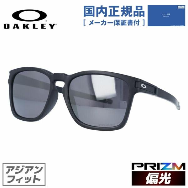 �I�[�N���[ �Ό� �T���O���X �������K�i �ނ� �^�] �����Y ���f�B�[�X ���b�` SQ �v���Y�� OAKLEY LATCH SQ OO9358-1855 57 �M�t�g OO9358-18