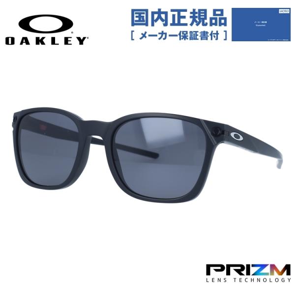 オークリー オジェクター OO9018 (サングラス) 価格比較 - 価格.com