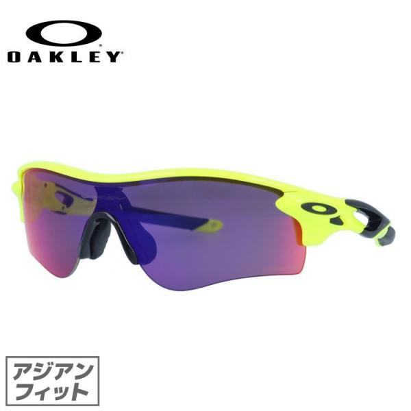 �I�[�N���[ �T���O���X ���[�_�[���b�N �p�X �A�W�A���t�B�b�g OAKLEY RADARLOCK PATH OO9206-8038 138 �C�O���K�i �M�t�g ���b�s���O���� OO9206-80