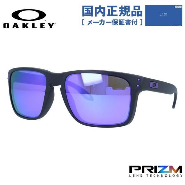 オークリー ホルブルックXL OO9417 (サングラス) 価格比較 オークリー ホルブルックXL OO9417 (サングラス) 価格比較