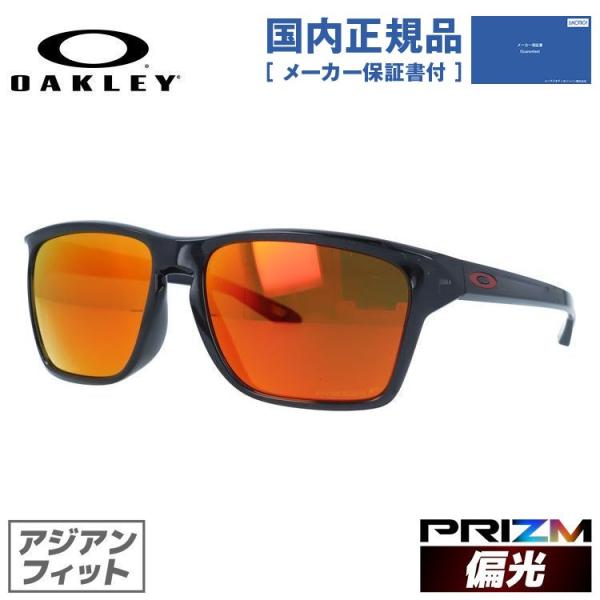 OAKLEY（オークリー） 偏光 サングラス 国内正規品 釣り 運転 メンズ
