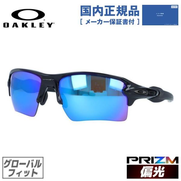オークリー イヤーソック ノーズパッド Oo91 Aoo91kt 交換パーツ A Oo9271 Oakley フラック2 0 02 国内正規品 Flak2 0 Xl ブラック