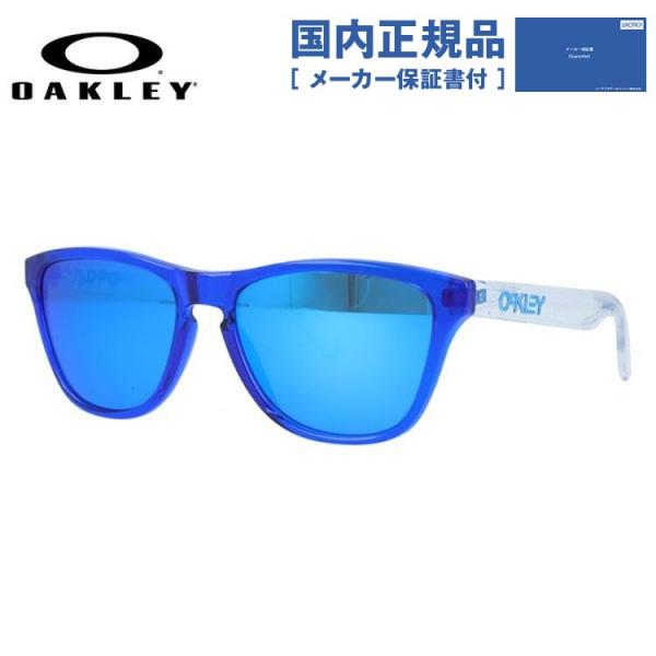 新品未使用品　オークリー OAKLEY フロッグスキン XSユース　ジュニア OAKLEY（オークリー） キッズ・ジュニア用 サングラス 国内正規品