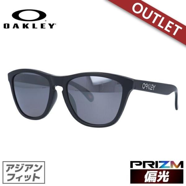 OAKLEY（オークリー） 訳あり アウトレット サングラス 偏光 フロッグ 