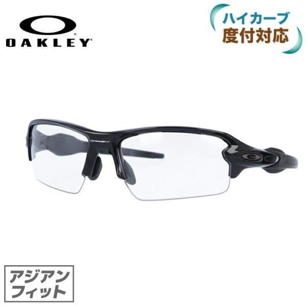 【訳あり】OAKLEY/オークリー/FLAK/フラック/サングラス/日本限定 Flak オークリー 偏光 サングラス フラック 2 OO9271-2561