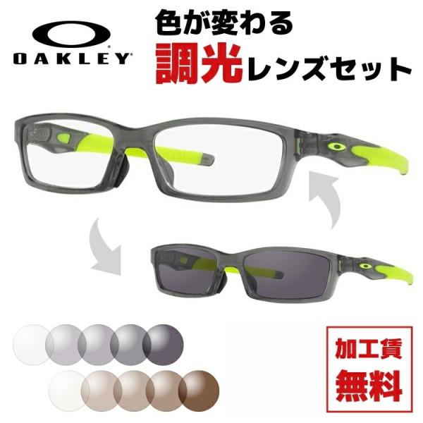 I[N[ OAKLEY YZbg Ki ɒBKl TOX NXN CROSSLINK OX8118-0256 56 AWAtBbg X|[c v[g