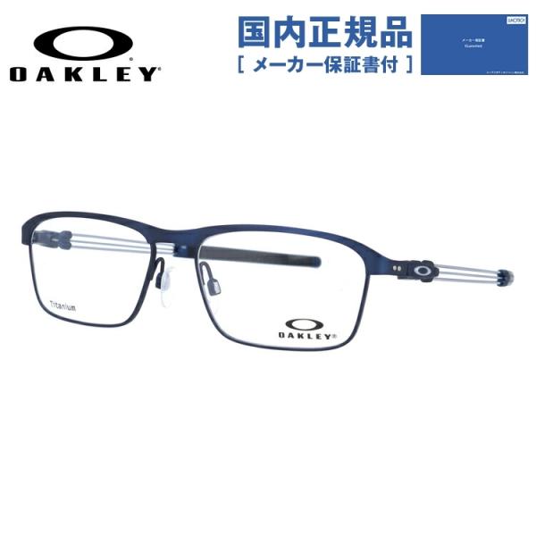I[N[ Kl t[ Ki ɒBKl Vዾ p\R X}z OAKLEY gXbh TRUSSROD OX5124-0355 55 ዾ v[g Mtg OX5124-03