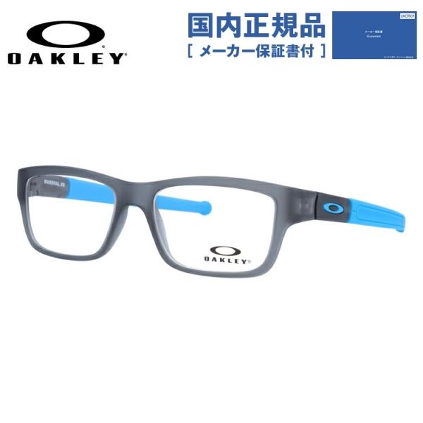 OAKLEY（オークリー） キッズ・ジュニア用 子供用 メガネ フレーム