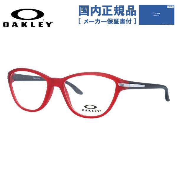 LbYEWjAp qp I[N[ Kl t[ Ki ɒBKl OAKLEY cCe[ TwinTail OY8008-0250 50 ዾ v[g OY8008-02