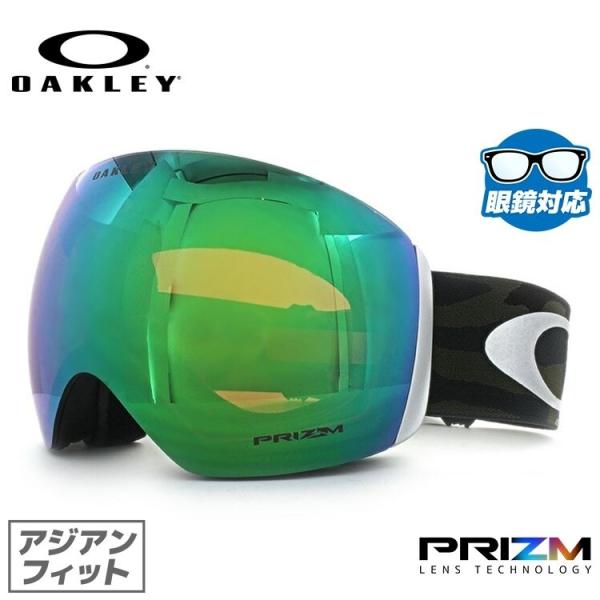 ゴーグル オークリー スノーボード Oakley ミラー フライトデッキ アジアンフィット プリズム Flight 17 Oo7074 18 18 Deck 新作 激安卸販売新品