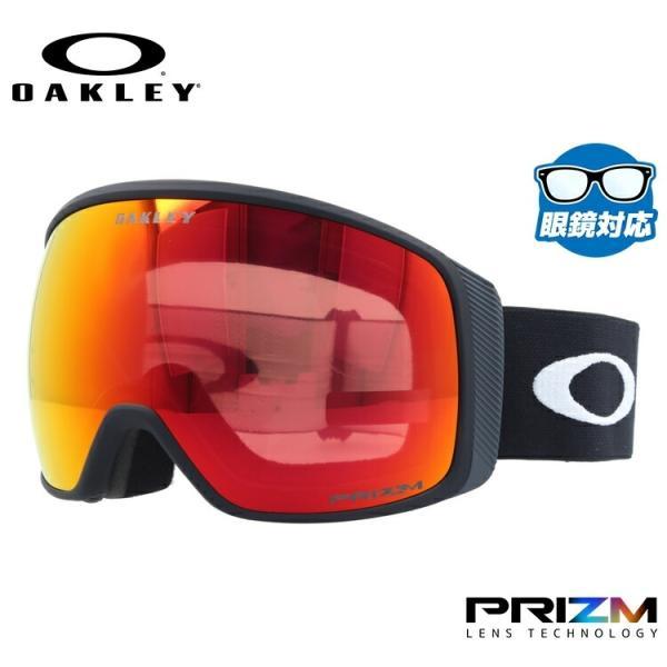 OAKLEY オークリー ゴーグル フライトトラッカー XL スキー