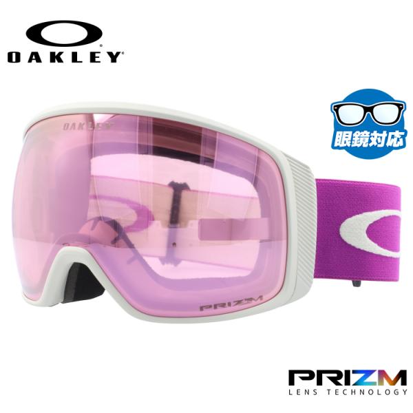 OAKLEY FD XL スノーゴーグル[箱付き] OAKLEY FD XL スノーゴーグル[箱付き]