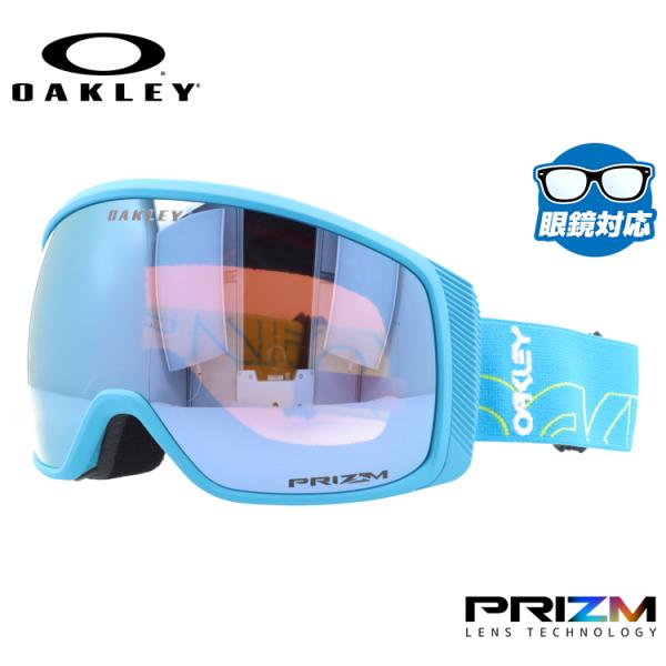 I[N[ S[O tCggbJ[XM vY  XL[S[O Xm[{[h Xm{ Xm[S[O  OAKLEY FLIGHT TRACKER XM OO7105-50  KlΉ