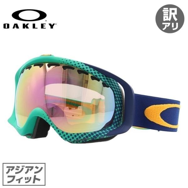 ゴーグル オークリー スノボー アウトレットの人気商品 通販 価格比較 価格 Com