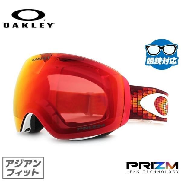 OAKLEY ゴーグル　フライトデッキXM アジアンフィット 楽天市場】【お買い物マラソン対象】オークリー ゴーグル 眼鏡