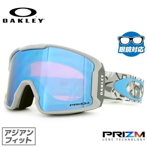 OAKLEY 訳あり アウトレット ゴーグル オークリー スノーボード oakley