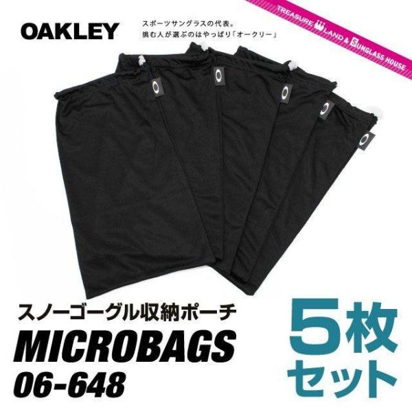 I[N[ S[O OAKLEY 06-648 S[O[|[` 5PK GOGGLE MICROBAGS 5 Zbg N[jONX ubN  v[g Mtg bsO