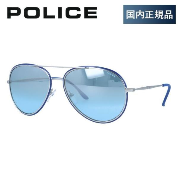 ポリス サングラス ネイマール サングラスの人気商品 通販 価格比較 価格 Com