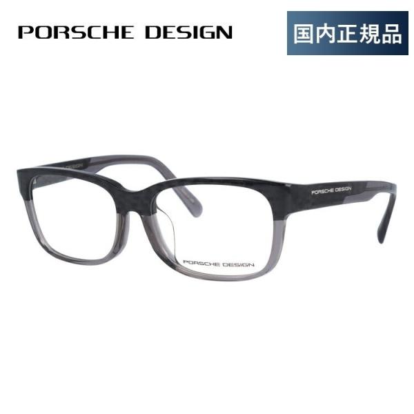 Kl t[ |VFfUC PORSCHE DESIGN PCKl u[CgJbg Vዾ ɒB uh  ߂ P8707-A-5416-140-0000-E92 54