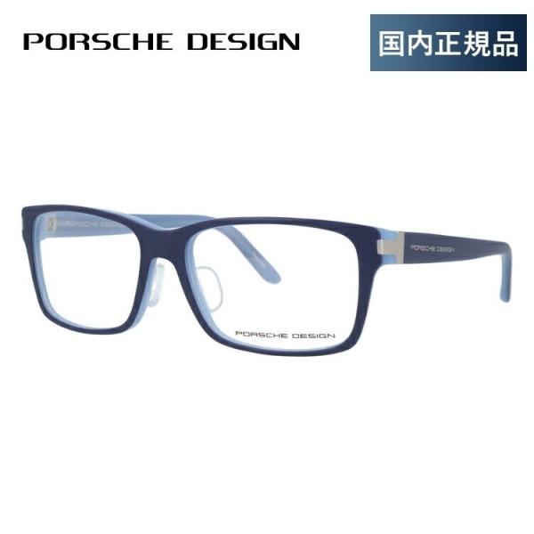 |VFfUC Kl t[ Ki ɒBKl Vዾ u[CgJbg p\R X}z uh PORSCHE DESIGN P8249-D 54 ዾ v[g