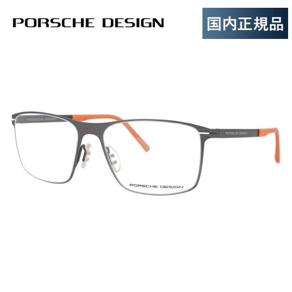 |VFfUC Kl t[ Ki ɒBKl Vዾ u[CgJbg p\R X}z uh PORSCHE DESIGN P8256-C 55 ዾ v[g