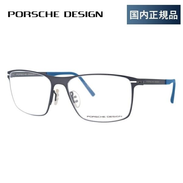 |VFfUC Kl t[ Ki ɒBKl Vዾ u[CgJbg p\R X}z uh PORSCHE DESIGN P8256-D 55 ዾ v[g