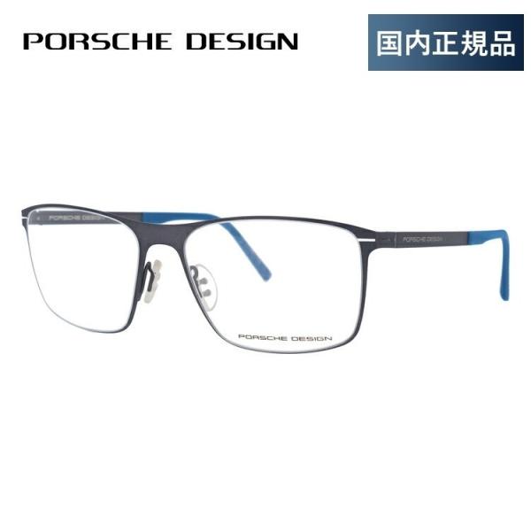 |VFfUC Kl t[ Ki ɒBKl Vዾ u[CgJbg p\R X}z uh PORSCHE DESIGN P8256-D 57 ዾ v[g