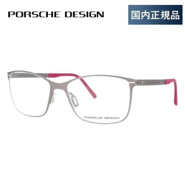 |VFfUC Kl t[ Ki ɒBKl Vዾ u[CgJbg p\R X}z uh PORSCHE DESIGN P8262-A 54 ዾ v[g