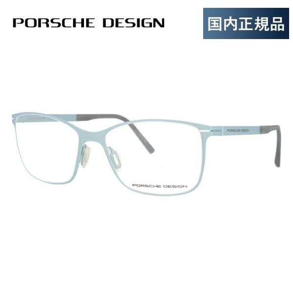 |VFfUC Kl t[ Ki ɒBKl Vዾ u[CgJbg p\R X}z uh PORSCHE DESIGN P8262-B 54 ዾ v[g