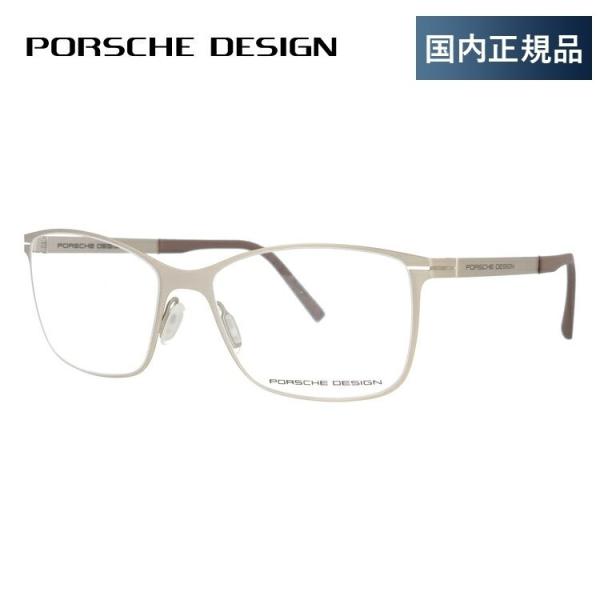 |VFfUC Kl t[ Ki ɒBKl Vዾ u[CgJbg p\R X}z uh PORSCHE DESIGN P8262-C 54 ዾ v[g