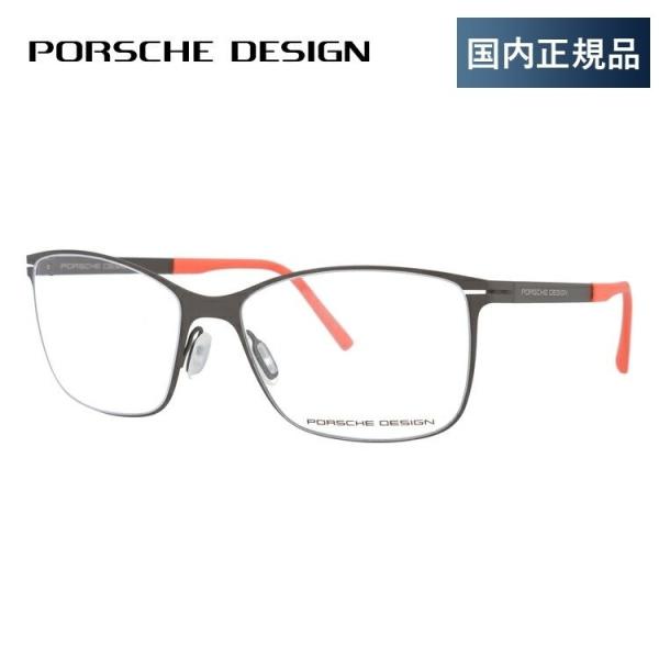 |VFfUC Kl t[ Ki ɒBKl Vዾ u[CgJbg p\R X}z uh PORSCHE DESIGN P8262-D 54 ዾ v[g