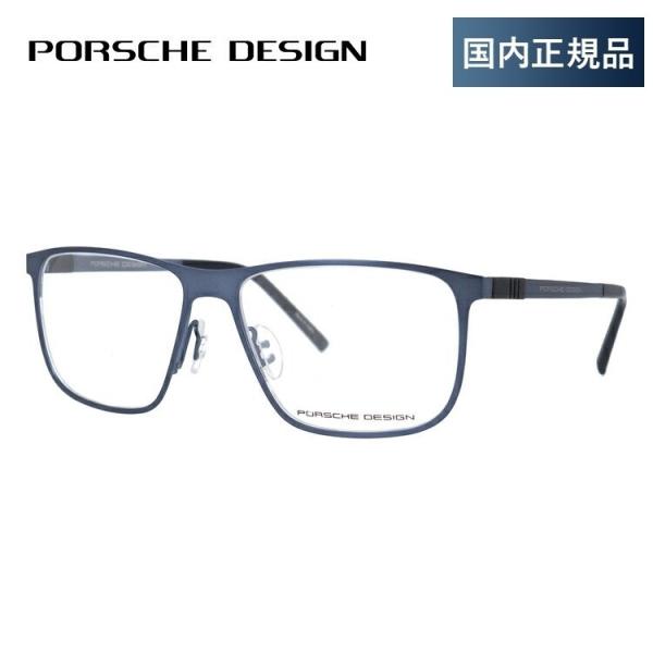 |VFfUC Kl t[ Ki ɒBKl Vዾ u[CgJbg p\R X}z uh PORSCHE DESIGN P8276-D 57 ዾ v[g